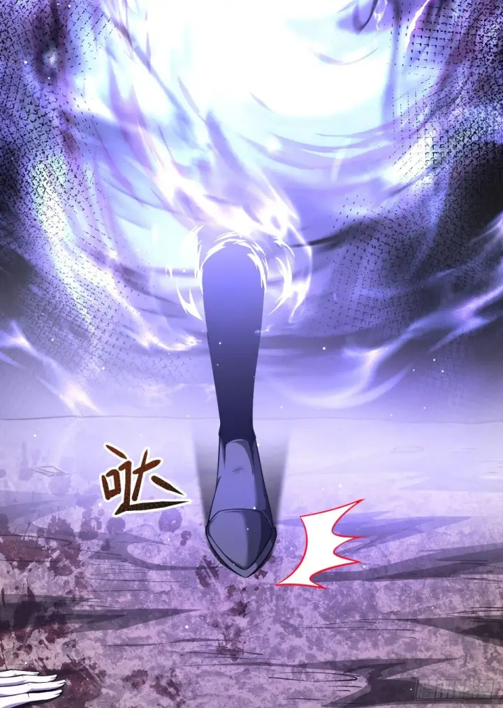 《家族影子的背叛》09 血魔图53
