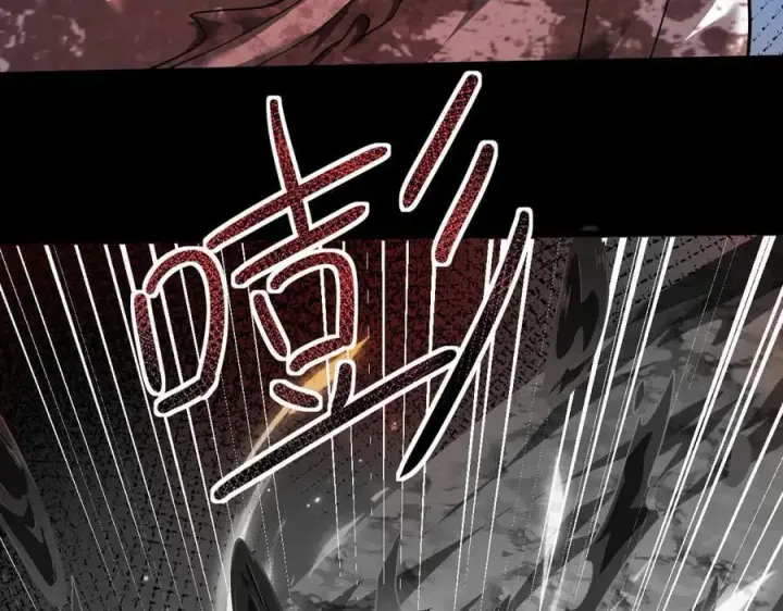 《家族影子的背叛》11 母亲图106
