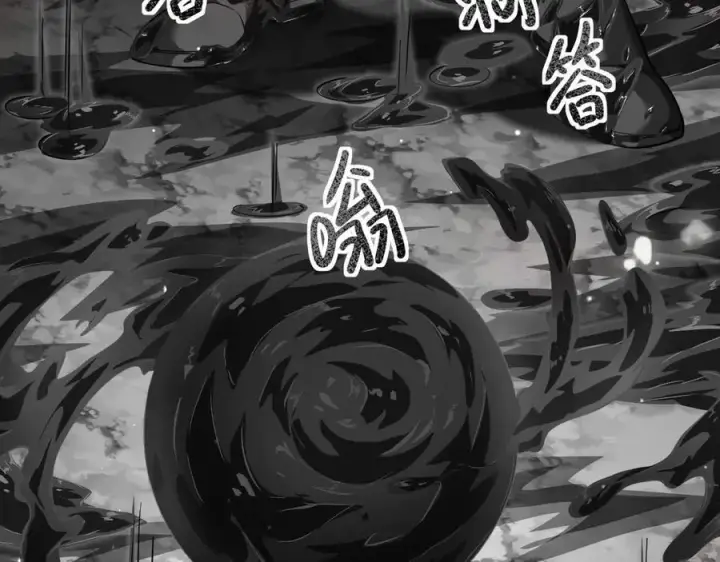 《家族影子的背叛》11 母亲图112