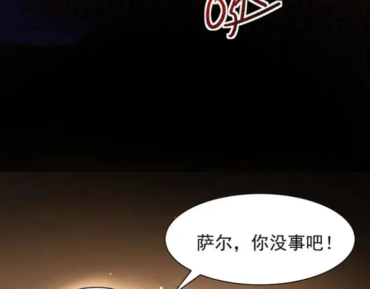 《家族影子的背叛》11 母亲图124
