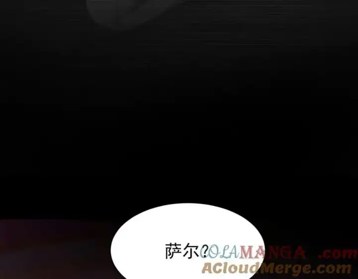 《家族影子的背叛》11 母亲图137