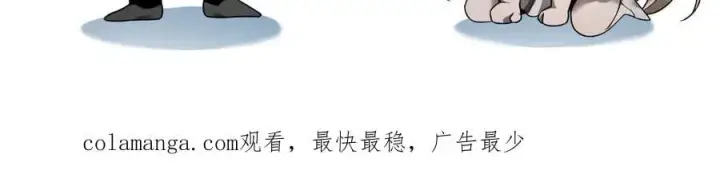 《家族影子的背叛》11 母亲图147