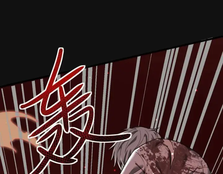 《家族影子的背叛》11 母亲图55