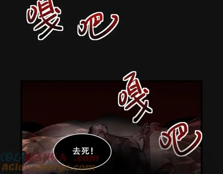 《家族影子的背叛》11 母亲图65