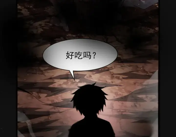 《家族影子的背叛》11 母亲图67