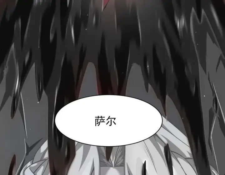 《家族影子的背叛》11 母亲图76