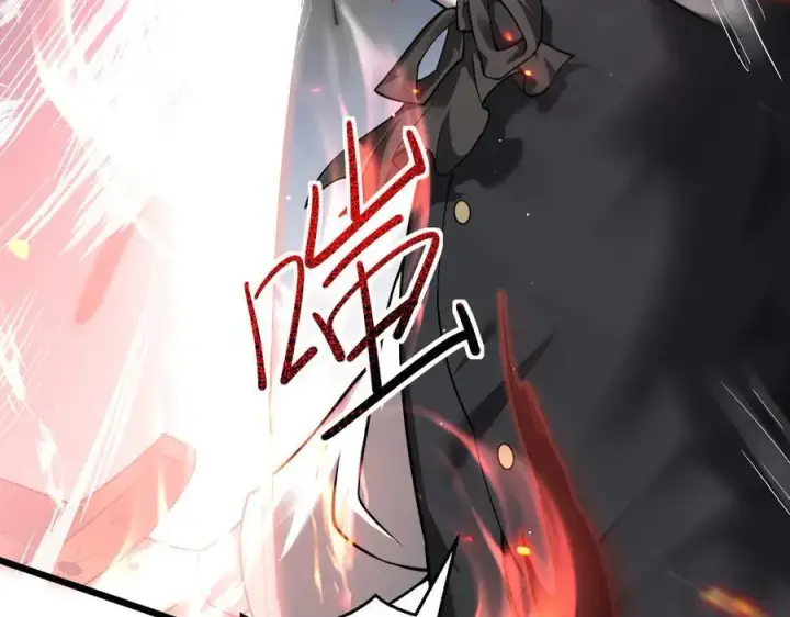 《家族影子的背叛》12 演武场图103