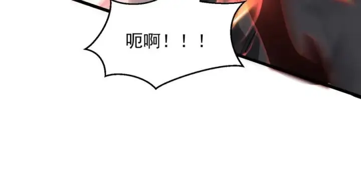 《家族影子的背叛》12 演武场图104