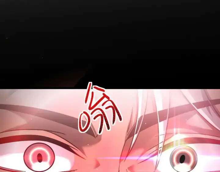 《家族影子的背叛》12 演武场图138