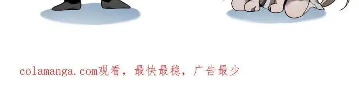 《家族影子的背叛》12 演武场图167