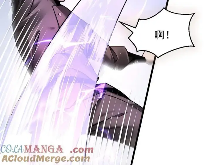 《家族影子的背叛》12 演武场图21
