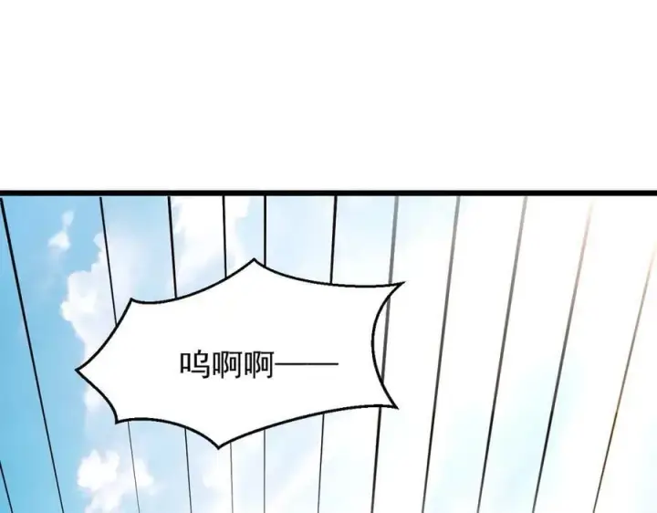 《家族影子的背叛》12 演武场图35