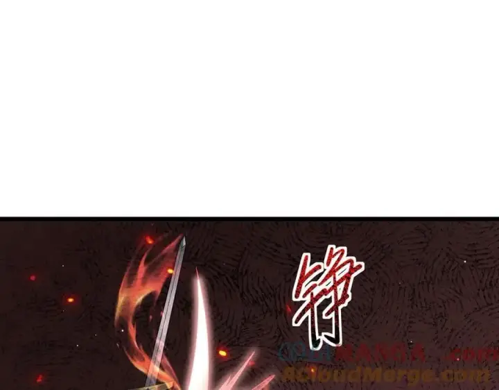 《家族影子的背叛》12 演武场图85