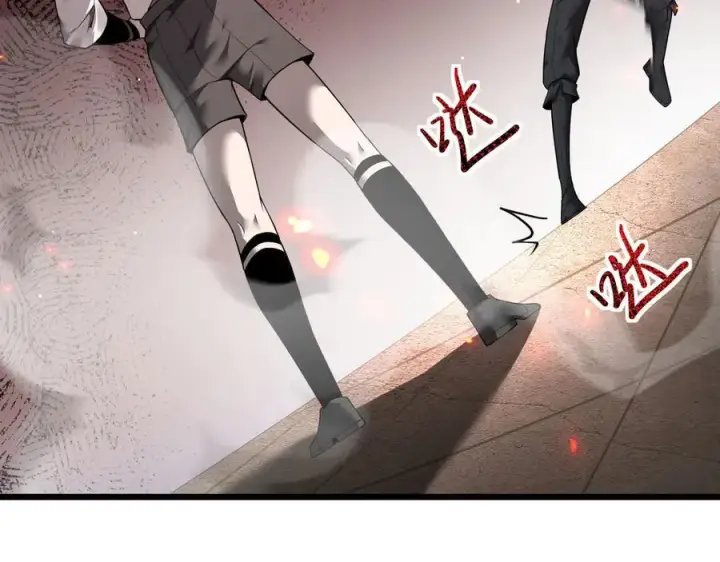 《家族影子的背叛》12 演武场图87