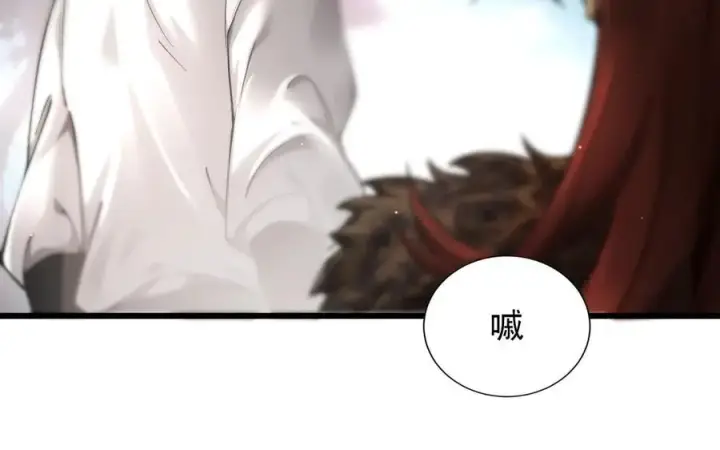 《家族影子的背叛》13 探访龙穴图40