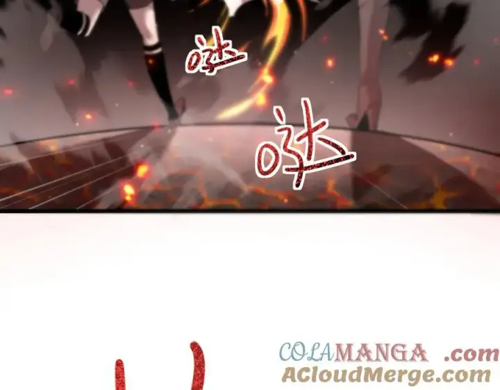 《家族影子的背叛》14 魔龙图41
