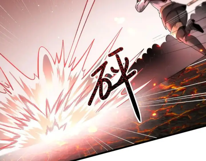 《家族影子的背叛》14 魔龙图62