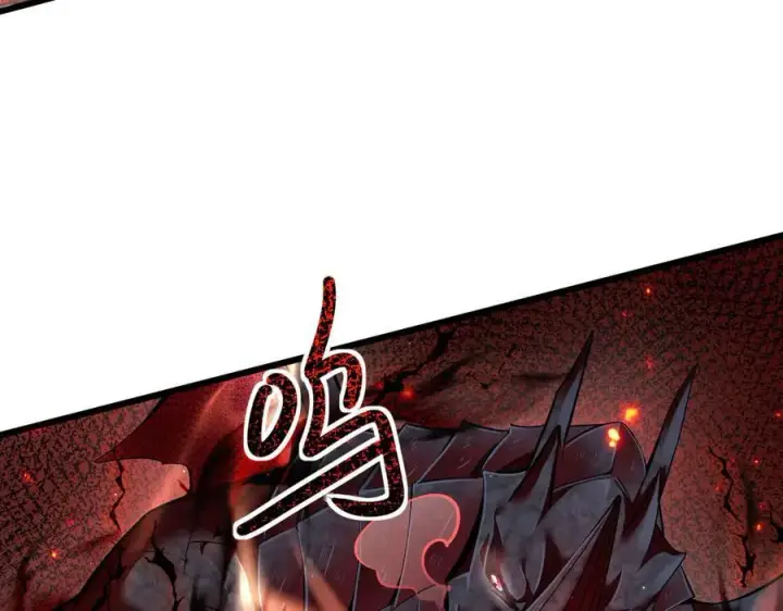 《家族影子的背叛》14 魔龙图64