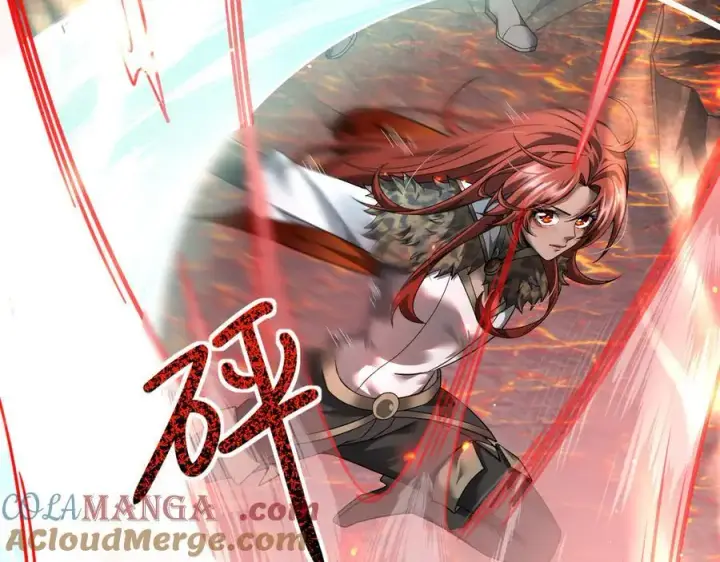 《家族影子的背叛》14 魔龙图73
