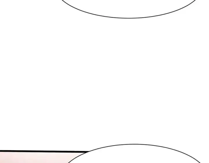 《家族影子的背叛》14 魔龙图79