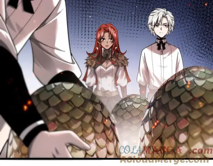 《家族影子的背叛》14 魔龙图9