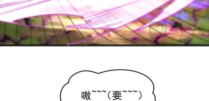 《家族影子的背叛》15 入魔图123