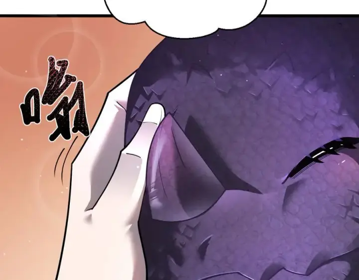 《家族影子的背叛》15 入魔图124
