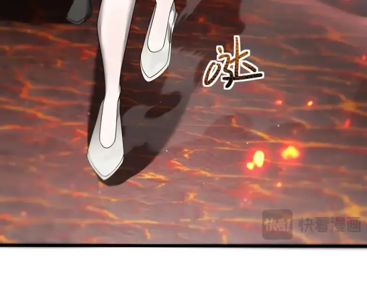 《家族影子的背叛》15 入魔图39