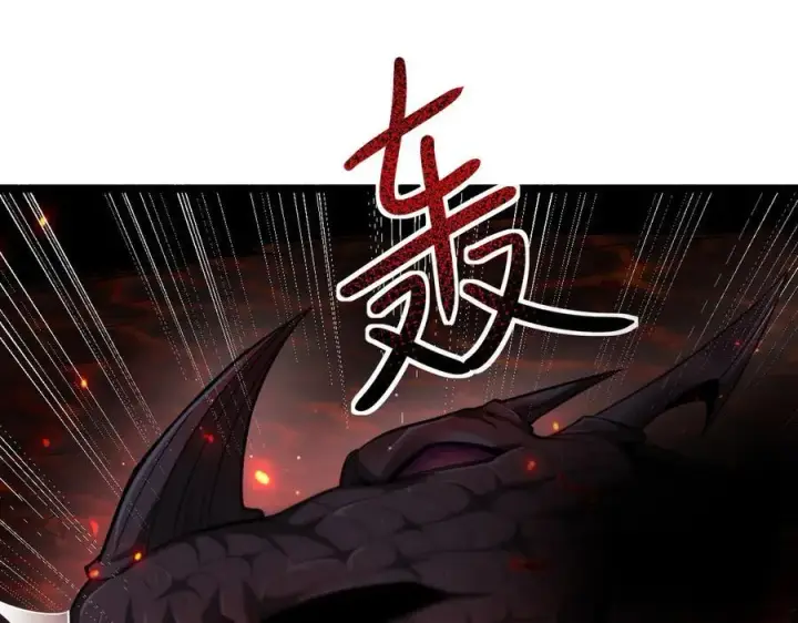 《家族影子的背叛》15 入魔图7