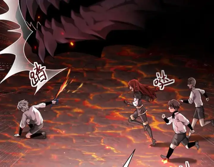 《家族影子的背叛》15 入魔图8