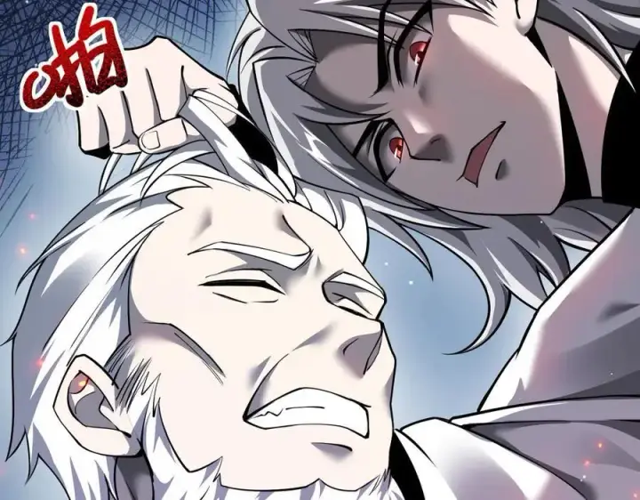 《家族影子的背叛》16 剥夺图119