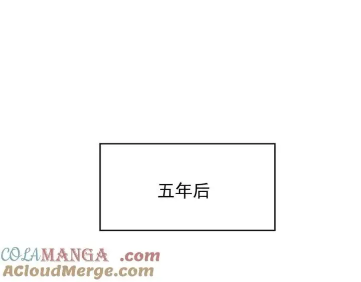 《家族影子的背叛》16 剥夺图5