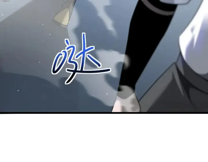 《家族影子的背叛》17 反击前序图111