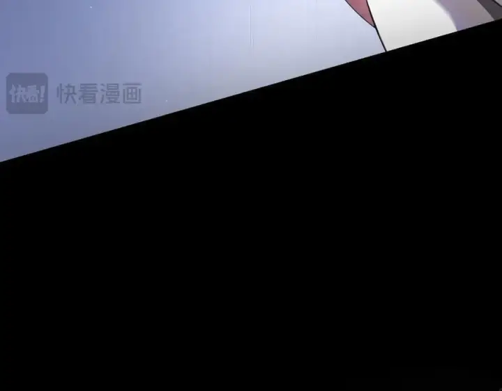 《家族影子的背叛》18 嘴脸真相图134