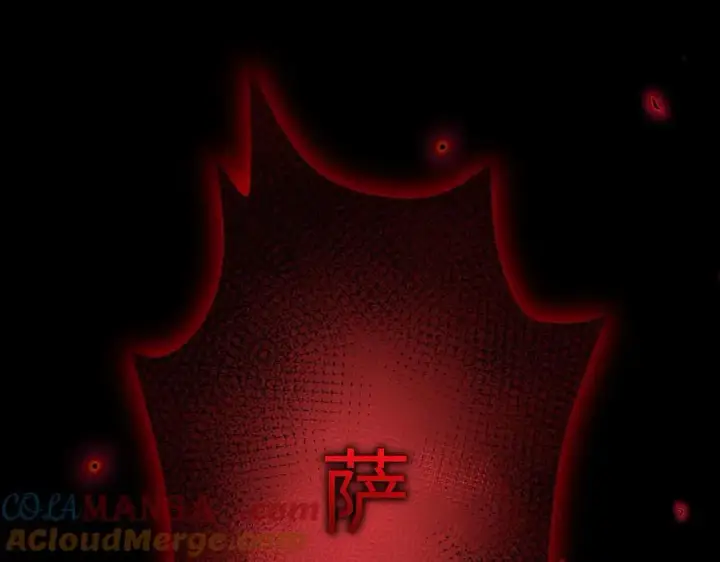 《家族影子的背叛》18 嘴脸真相图21
