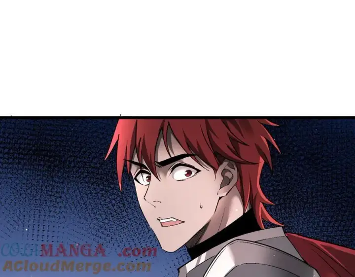 《家族影子的背叛》22 魔龙武装图105