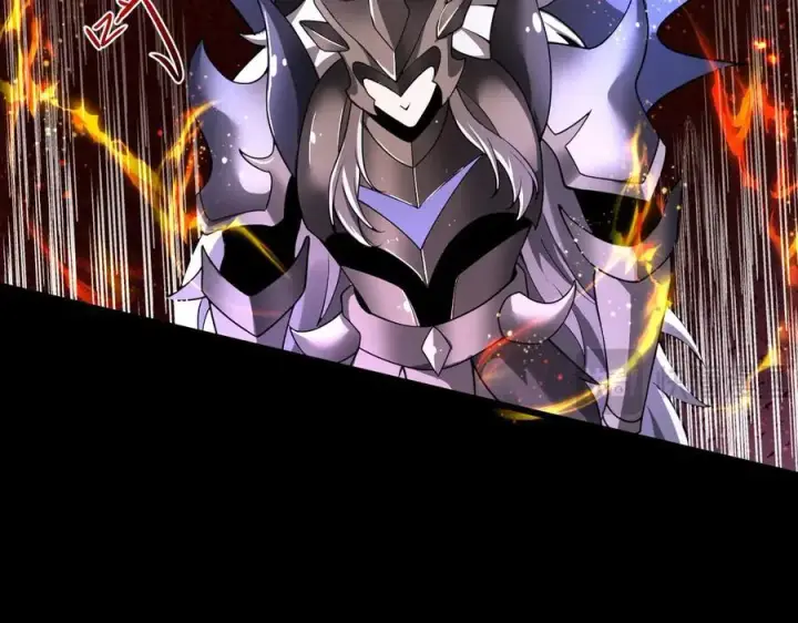 《家族影子的背叛》22 魔龙武装图34