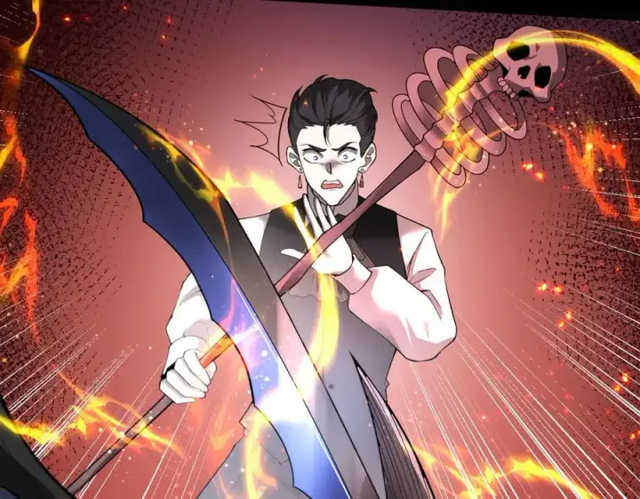《家族影子的背叛》22 魔龙武装图40