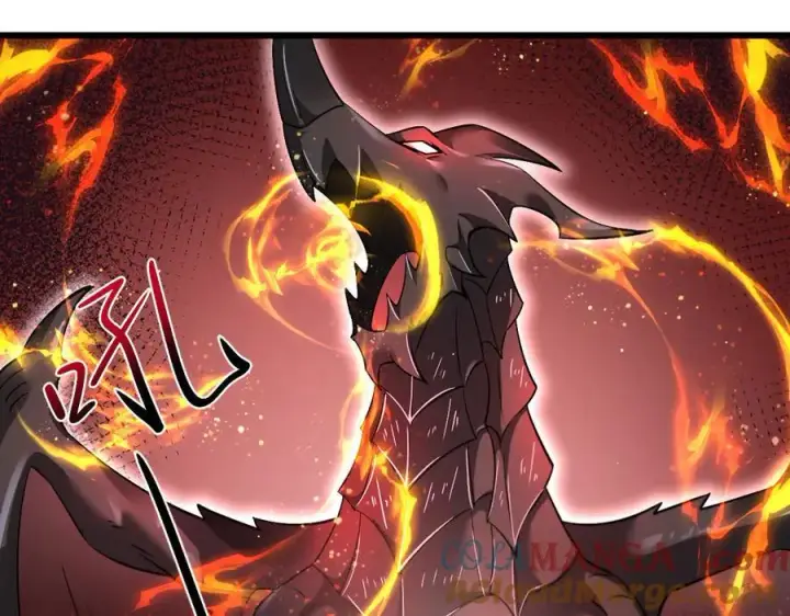 《家族影子的背叛》22 魔龙武装图5