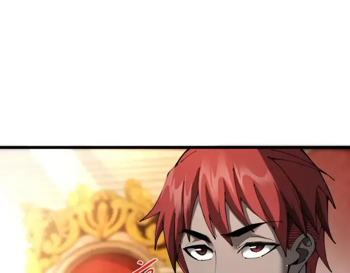 《家族影子的背叛》22 魔龙武装图70