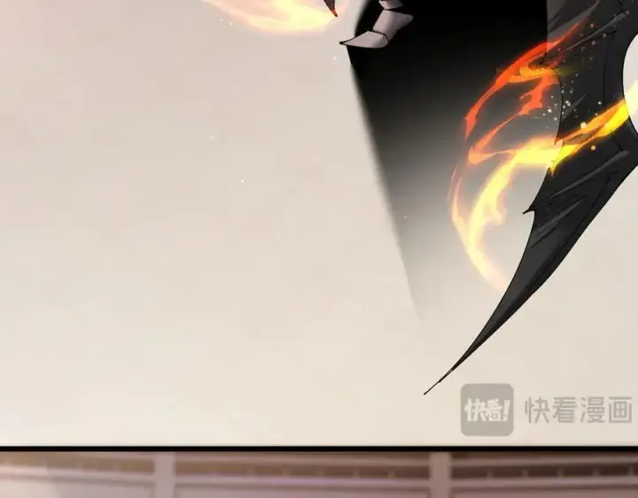 《家族影子的背叛》22 魔龙武装图80