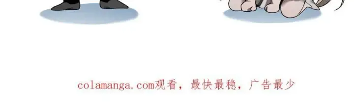 《家族影子的背叛》23 剿匪救人图122