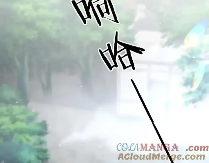 《家族影子的背叛》23 剿匪救人图41