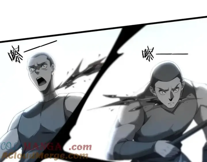 《家族影子的背叛》23 剿匪救人图49
