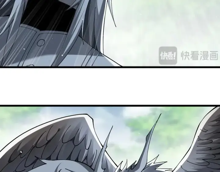 《家族影子的背叛》23 剿匪救人图87