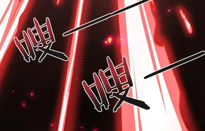 《家族影子的背叛》24 自爆？图174