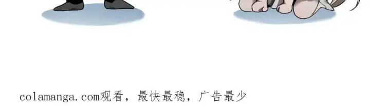 《家族影子的背叛》25 再度入魔图187