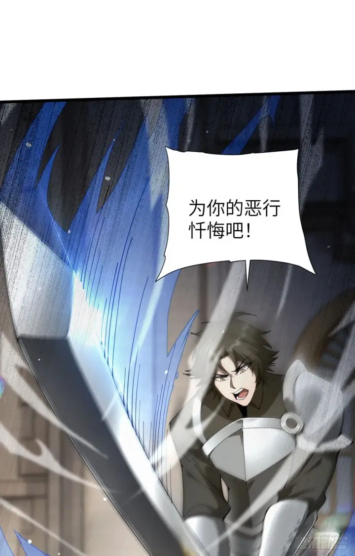 《家族影子的背叛》26 入学图22