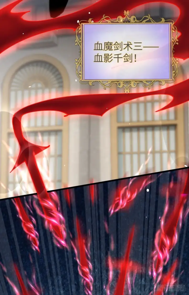 《家族影子的背叛》26 入学图29