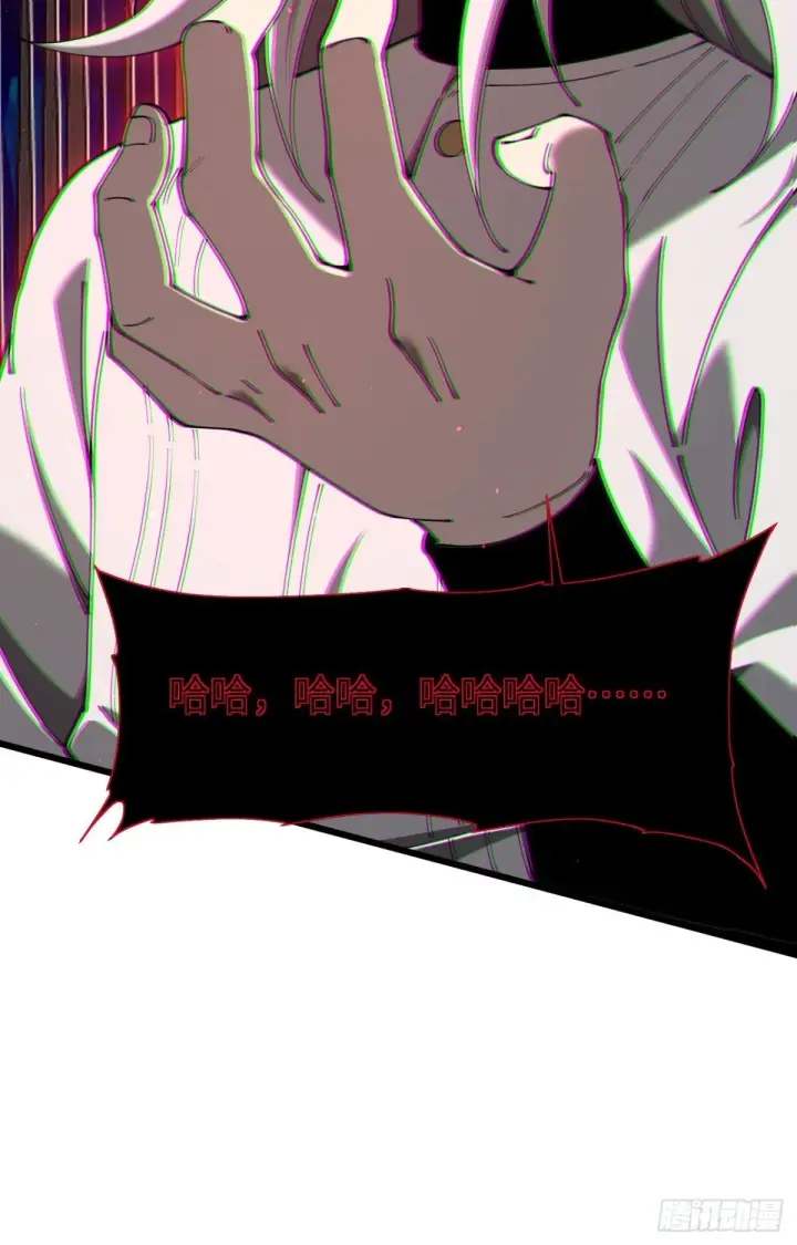 《家族影子的背叛》26 入学图35